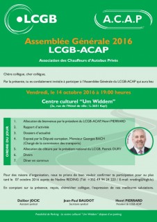 AG ACAP 14.10.16 Invitation Flyer